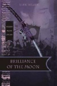 Briliance of the Moon